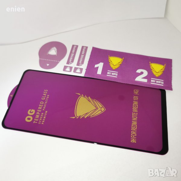 OG Full Glue Стъклен протектор за Xiaomi Redmi Note 9, снимка 1