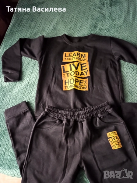 Дамски ватиран комплект, снимка 1