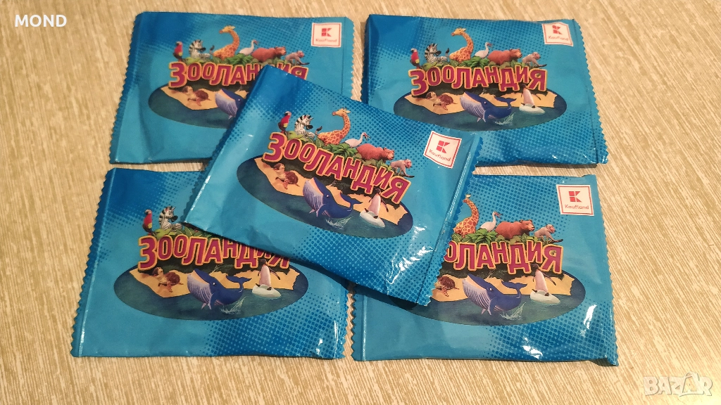 Кауфланд - Зооландия /колекция 2020/, снимка 1
