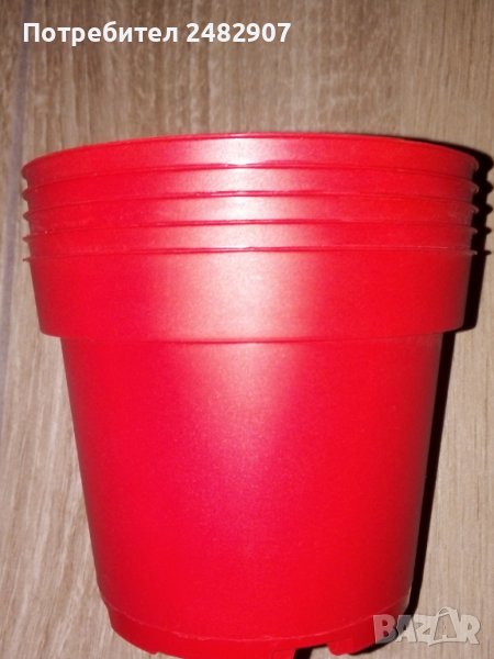 Комплект червени саксии - 5 бр. , снимка 1