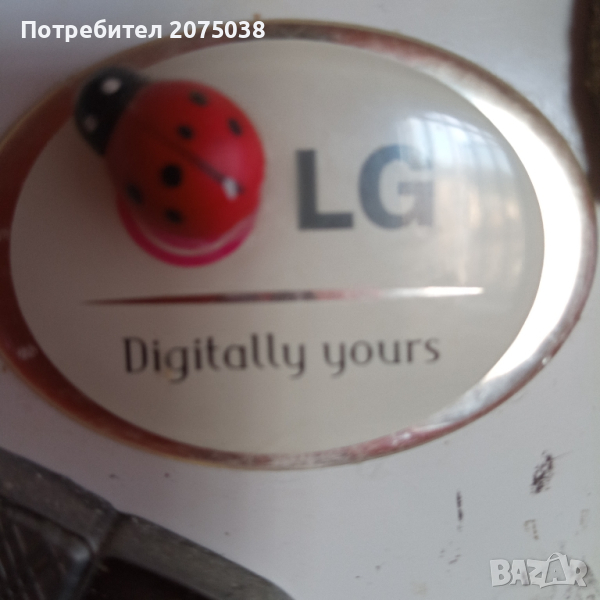 Хладилник LG /No Frost/, снимка 1