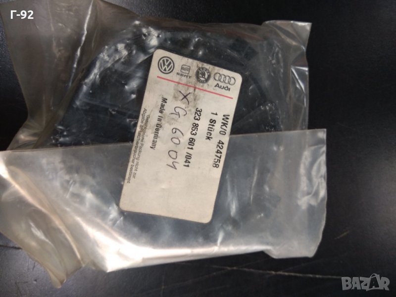 323853601 041**НОВО**VW решетка черна емблема  Golf 88-, снимка 1