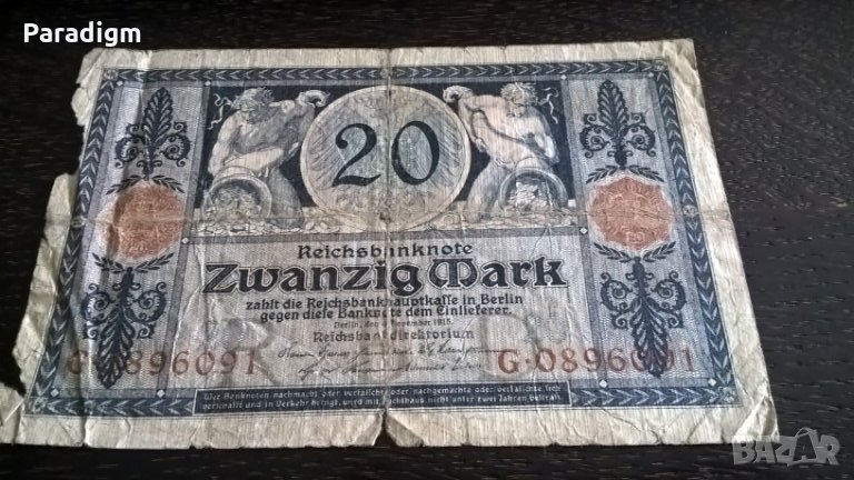 Банкнота - Германия - 20 марки | 1915г., снимка 1