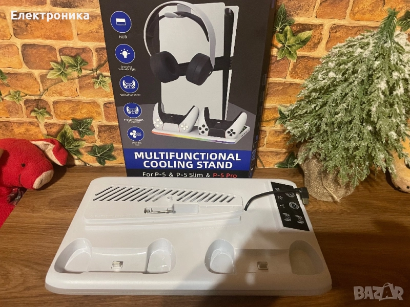 PS5 Стойка с охладител и хъб, снимка 1