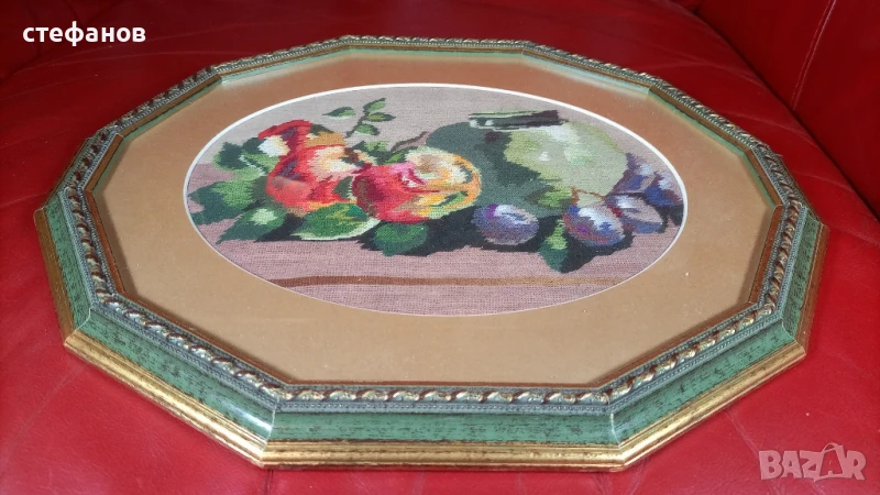 Гоблен в рамка,  плодове и ваза, снимка 1