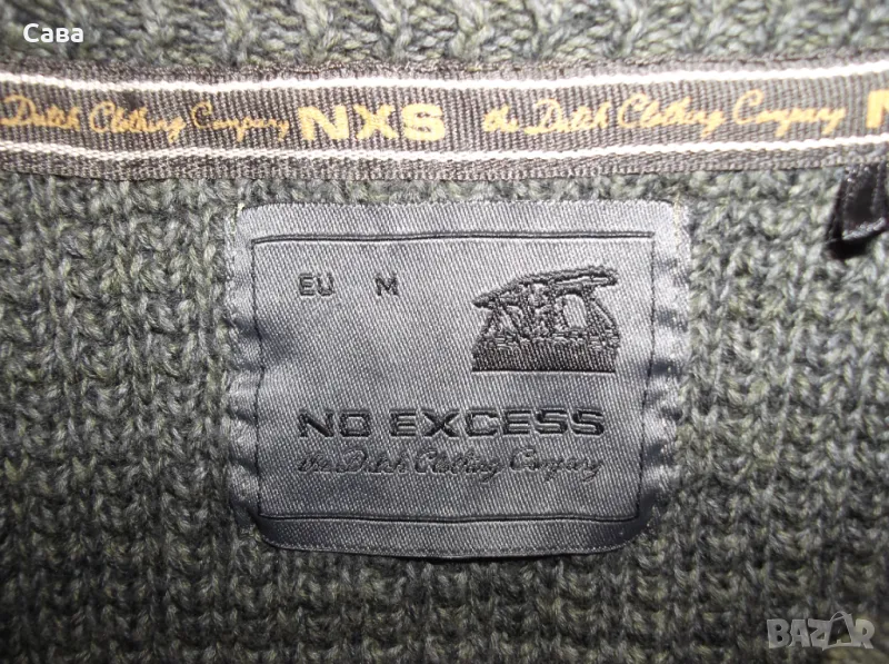 Жилетка NO EXCESS  мъжка,С, снимка 1
