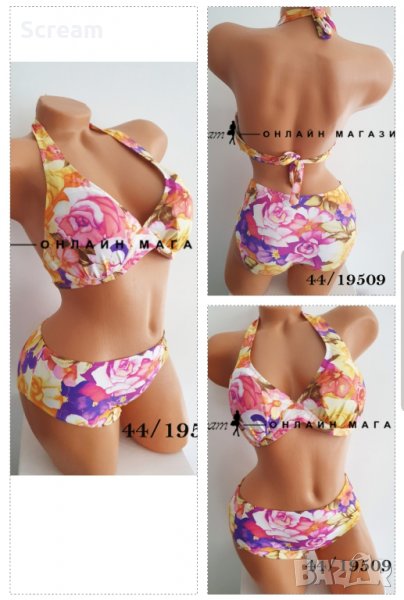 Дамски бански, снимка 1