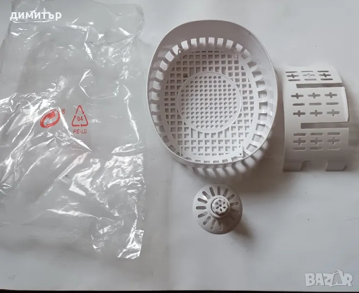 Кошничка и държачи за Ултразвукова вана., снимка 1