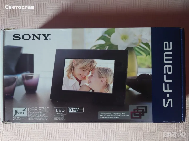 Нова дигитална фоторамка Sony DPF E710, снимка 1