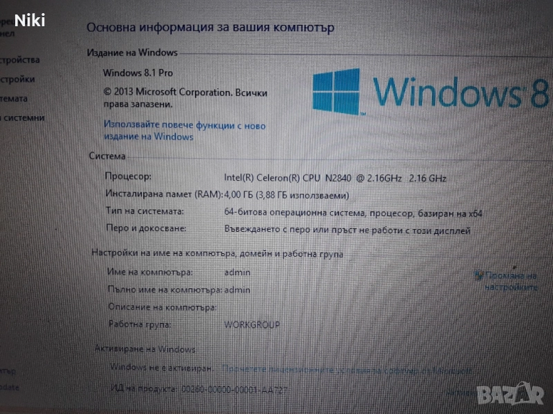 Дънна платка за лаптоп Acer ES1-512, снимка 1