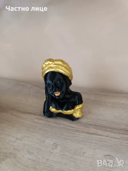 Африканка, снимка 1