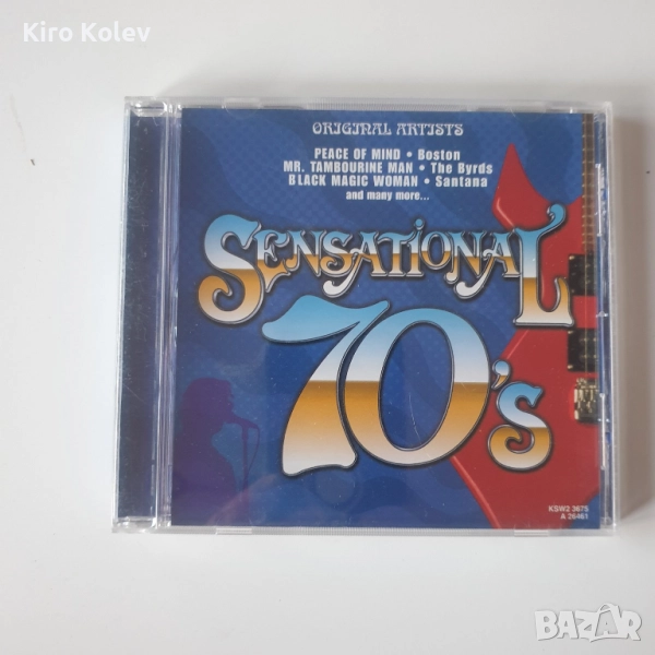 Sensational '70s forever rock volume 2 cd, снимка 1