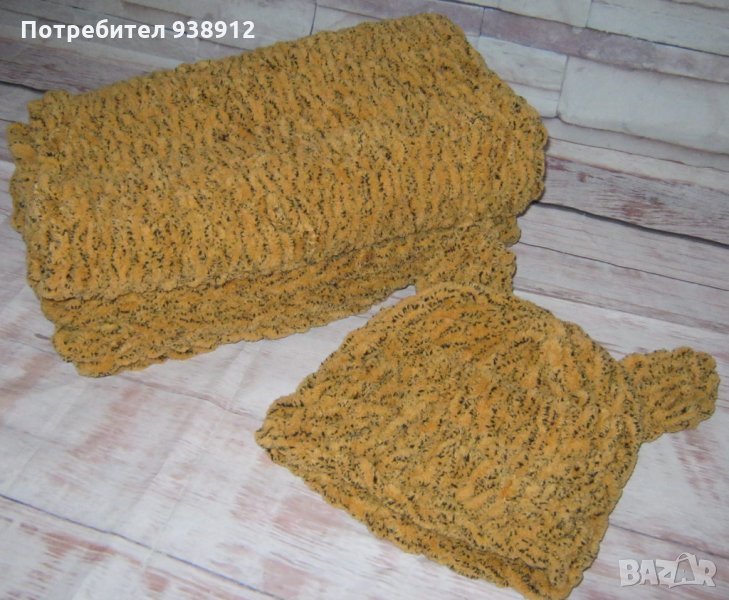 Бебешки комплект „Тигърче“, снимка 1