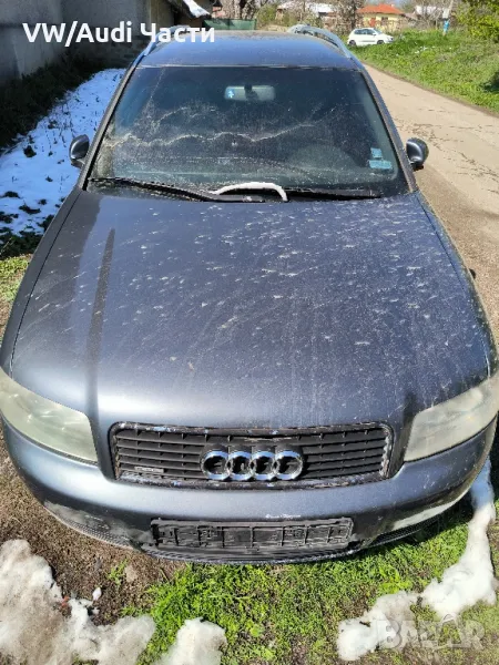 Преден капак за Ауди А4 Б6 Audi A4 B6, снимка 1
