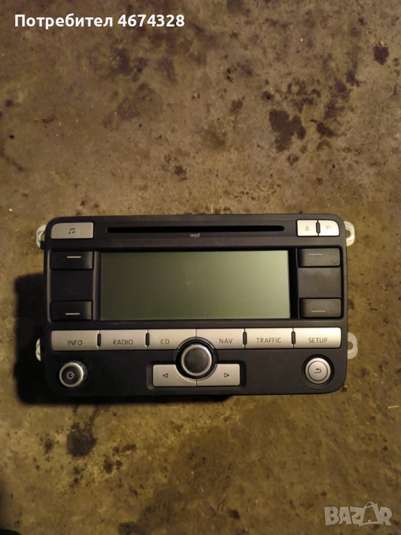Авторадио от Фолксваген Пасат б6, снимка 1