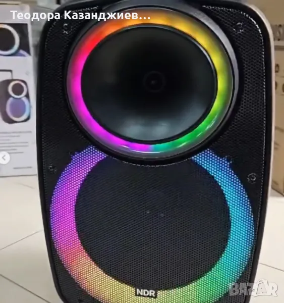 Караоке тонколона 15", снимка 1