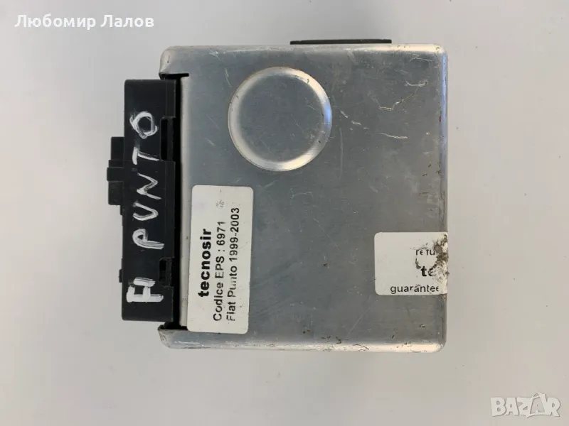 Модул за електрическа рейка Фиат Пунто, Fiat Punto 99-03, ESP-6971 ED621, снимка 1