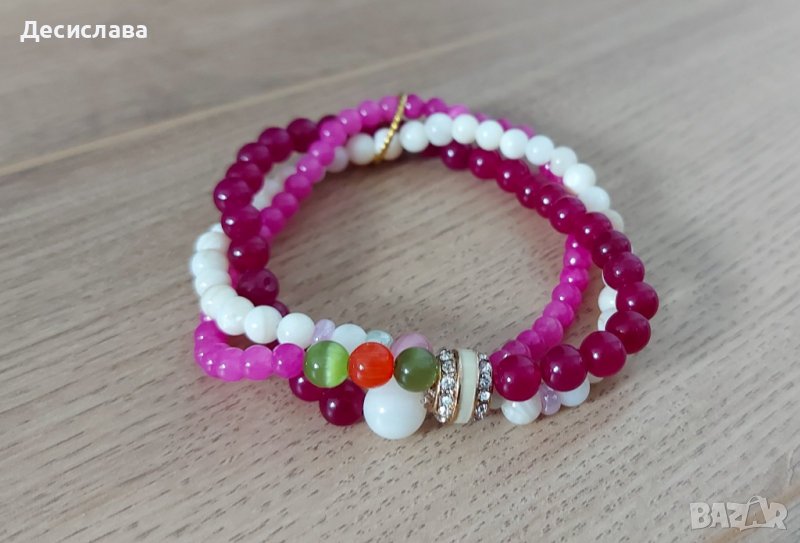 Гривна Париж, снимка 1