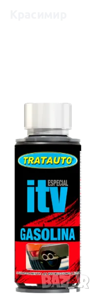 ДОБАВКА  - НАМАЛЯ ВРЕДНИТЕ ЕМИСИИ - БЕНЗИН, снимка 1