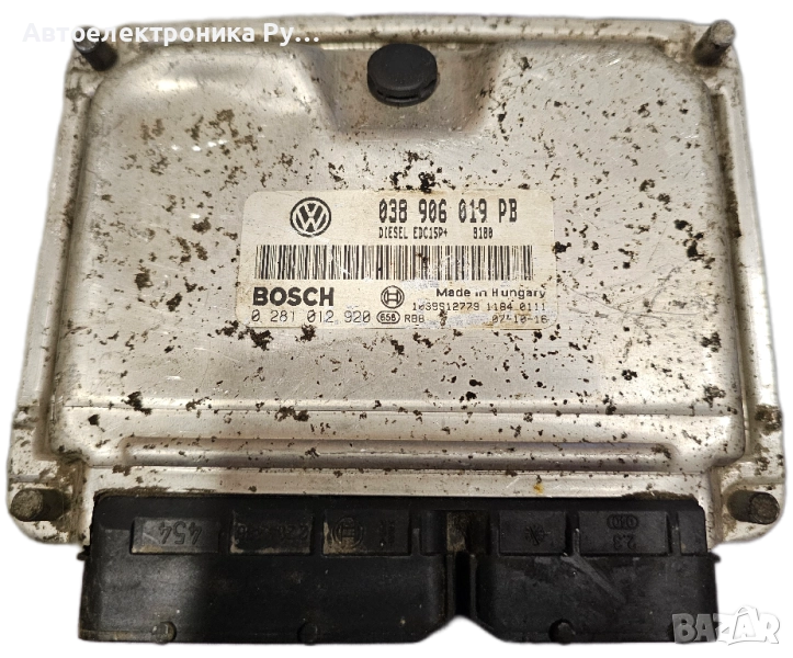 компютър VOLKSWAGEN VW SKODA, AUDI 1.9 TDI, 0281 012 920, BOSCH, 0281012920, 038 906 019 PB, снимка 1