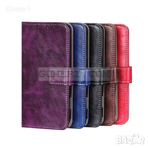 Motorola Moto E7 (2020) Калъф тип тефтер , снимка 1