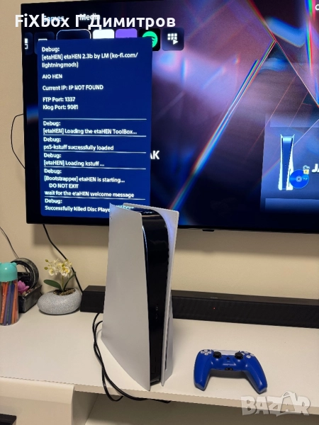 PS5 7.40 хакнат PlayStation 5 версия софтуер , снимка 1