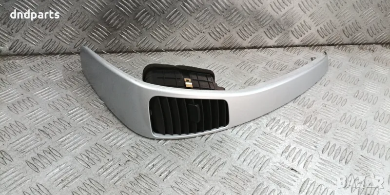 Духалка парно Kia Sorento 2002г.	, снимка 1