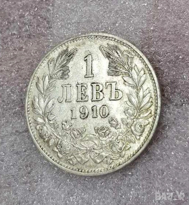 Стар царски сребърен 1 лев 1930 г. запазете духа и част от българската история., снимка 1
