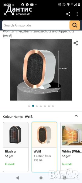 нова печка, снимка 1