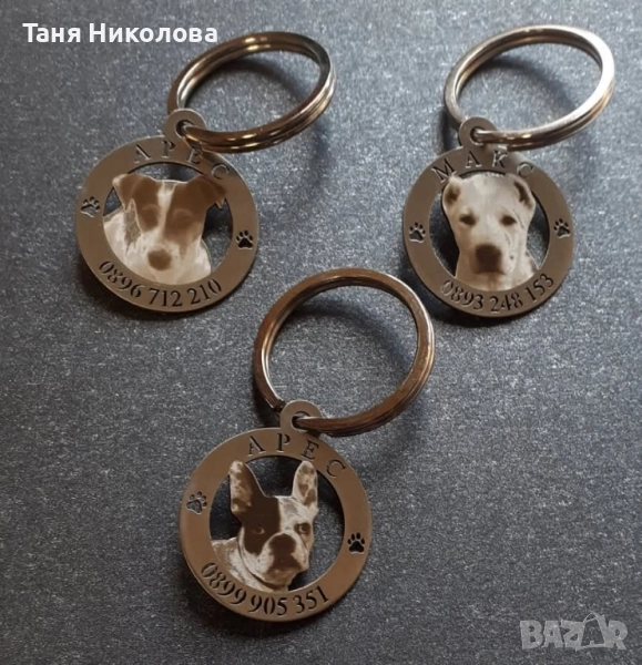 🐾 Медальони за кучета 
, снимка 1