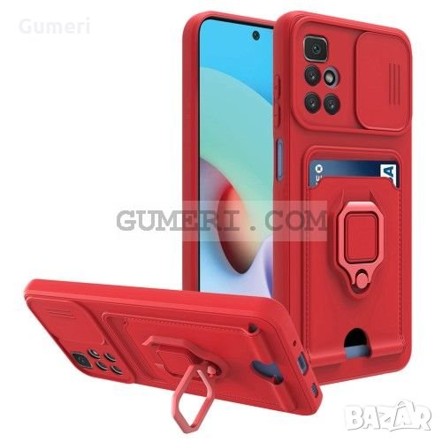 Xiaomi Redmi 10 - Силиконов Гръб с Ринг, Слот за Карта и Капак за Камерата, снимка 1