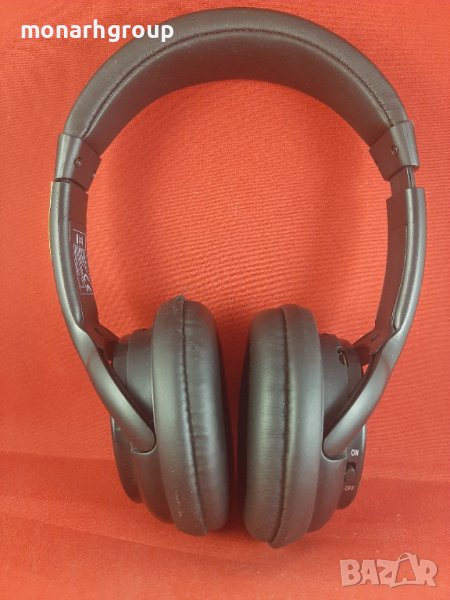 Слушалки  Grunding, снимка 1