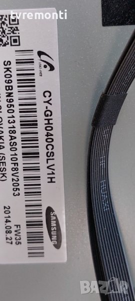 лед диоди от дисплей CY-GH040CSLV1H от телевизор Samsung модел UE40H6200AW, снимка 1