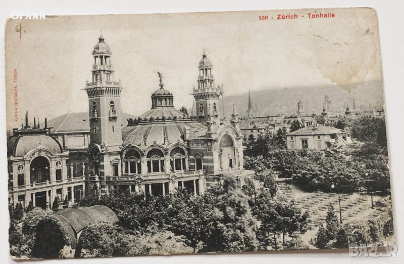 Стара черно-бяла картичка Цюрих 1908, снимка 1