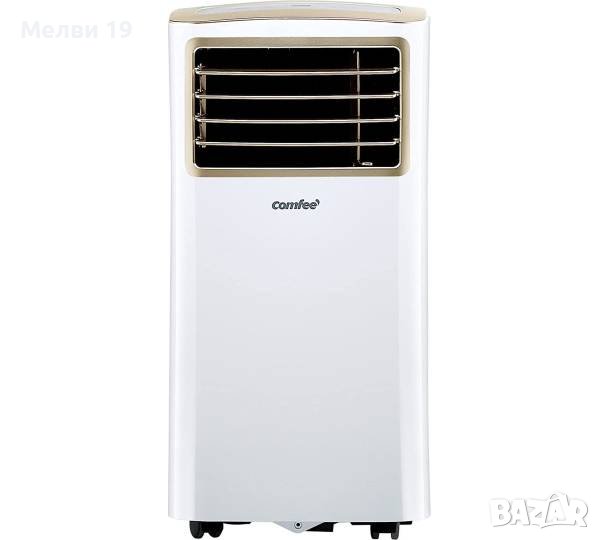 Мобилен климатик Comfee Easy Cool, климатик 3-в-1 с изпускателен маркуч, охлаждане, изсушаване и вен, снимка 1