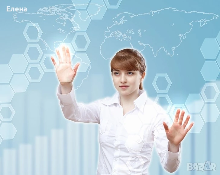 Ясновидка, снимка 1