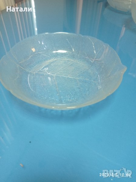 чиния 20см.Luminarc Aspen 930-, снимка 1