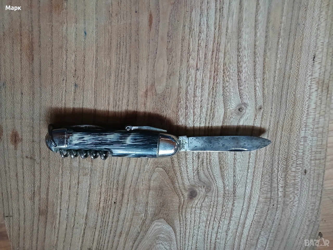 Ножче старинно, снимка 1