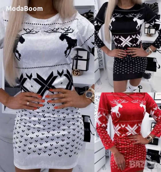 Коледни плюшени рокли , снимка 1