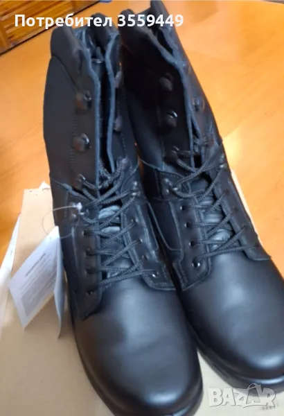 Мъжки кубинки 46 ,47,48,номер, снимка 1