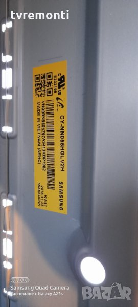 лед диоди от дисплей CY-CN055HQLV2H, снимка 1