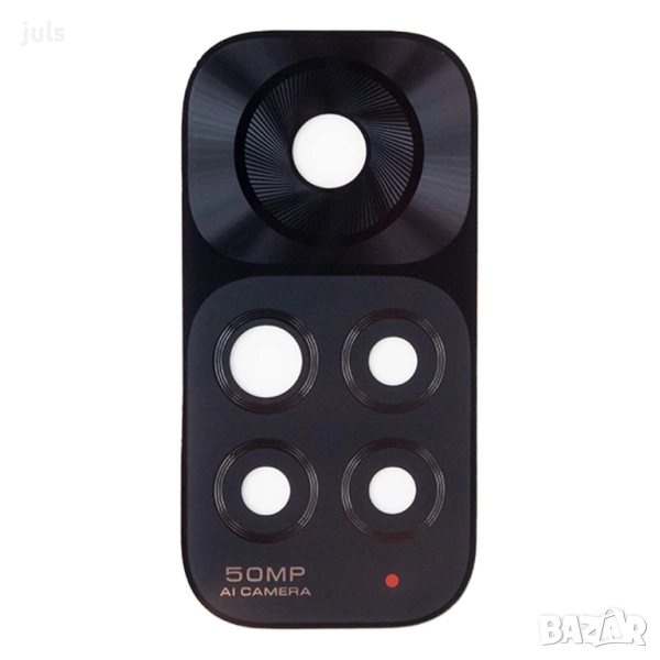 8 бр. Стъкло за задна камера Xiaomi Redmi Note 11 - черно, снимка 1