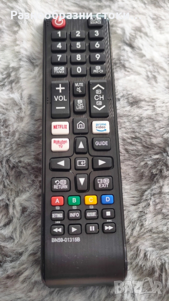 Дистанционно управление за Samsung Smart TV (BN59-01315B), снимка 1