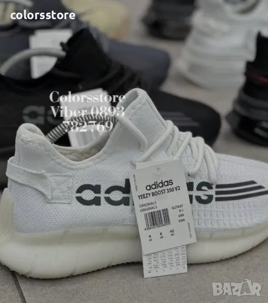 Мъжки маратонки  Adidas/BR111z, снимка 1