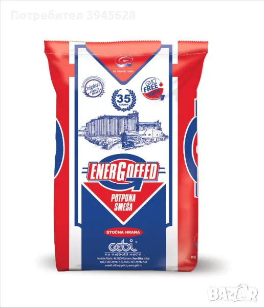 Фураж за носачки ГЕБИ 10кг 16.5% протеин , снимка 1