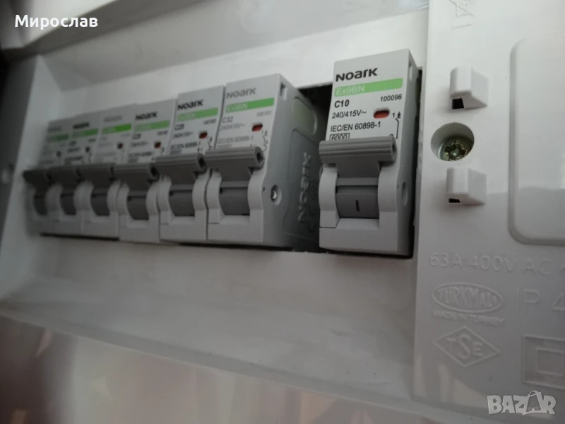 Електро услуги и електроника, снимка 1