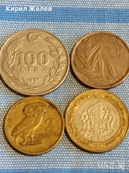 Четири монети от цял свят БЕЛГИЯ, ГЪРЦИЯ, ТУРЦИЯ за КОЛЕКЦИЯ ДЕКОРАЦИЯ 49593, снимка 1