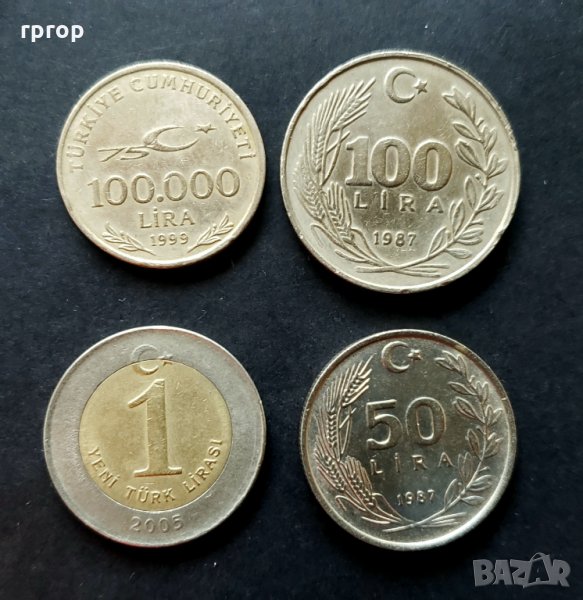 Монети . Турция . 4 бр., снимка 1