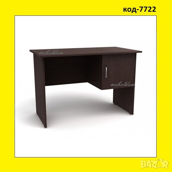 Бюро 110см. с плавна врата,офис бюро,бюра(код-7722), снимка 1