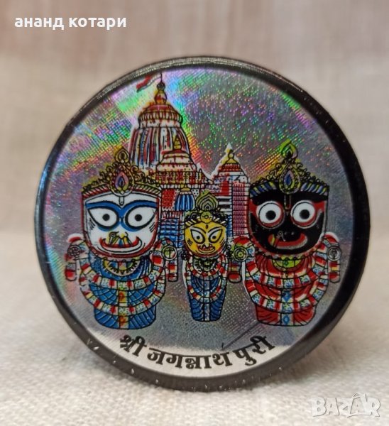 Джаганнатх Магнити, снимка 1